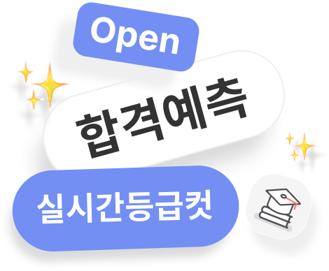 �����հݿ����˾� �̹���